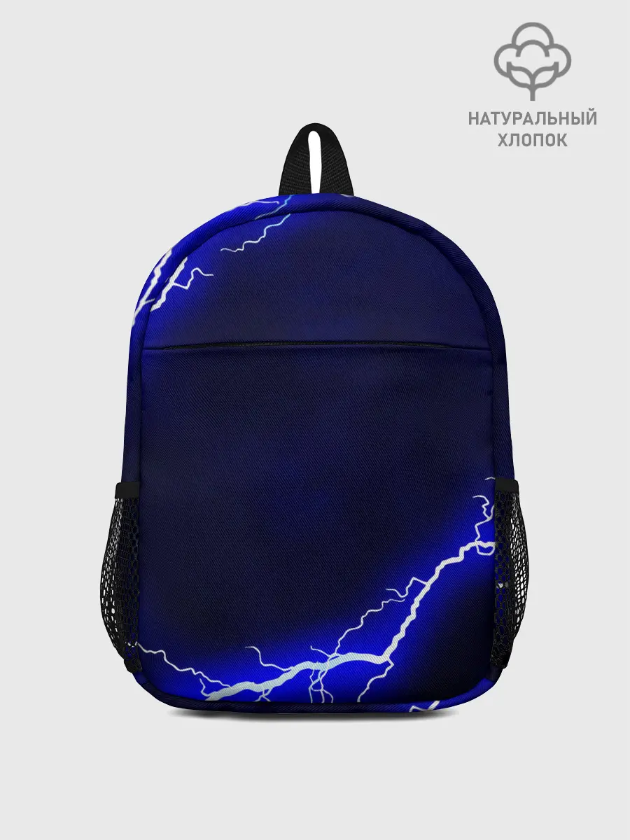 Рюкзак детский / СИНИЕ МОЛНИИ