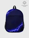 Рюкзак детский / СИНИЕ МОЛНИИ