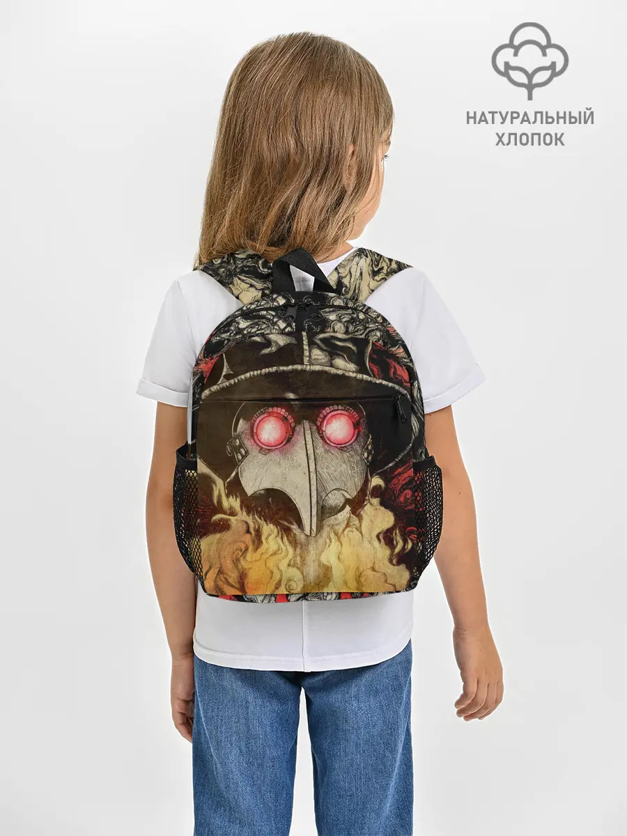 Рюкзак детский / Чумной доктор Мор
