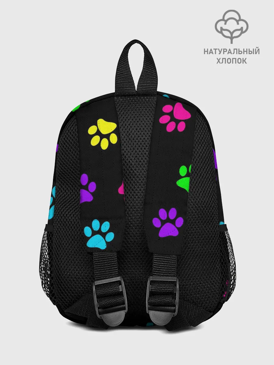 Рюкзак детский / ЛАПКИ