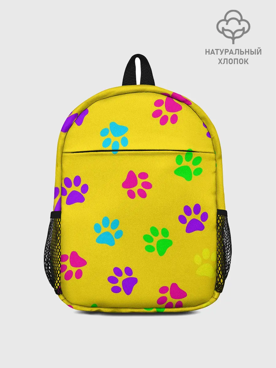 Рюкзак детский / ЛАПКИ