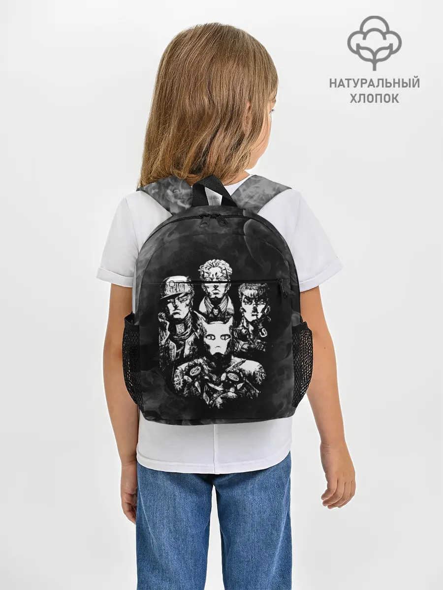 Рюкзак детский / Diamond is Unbreakable gray