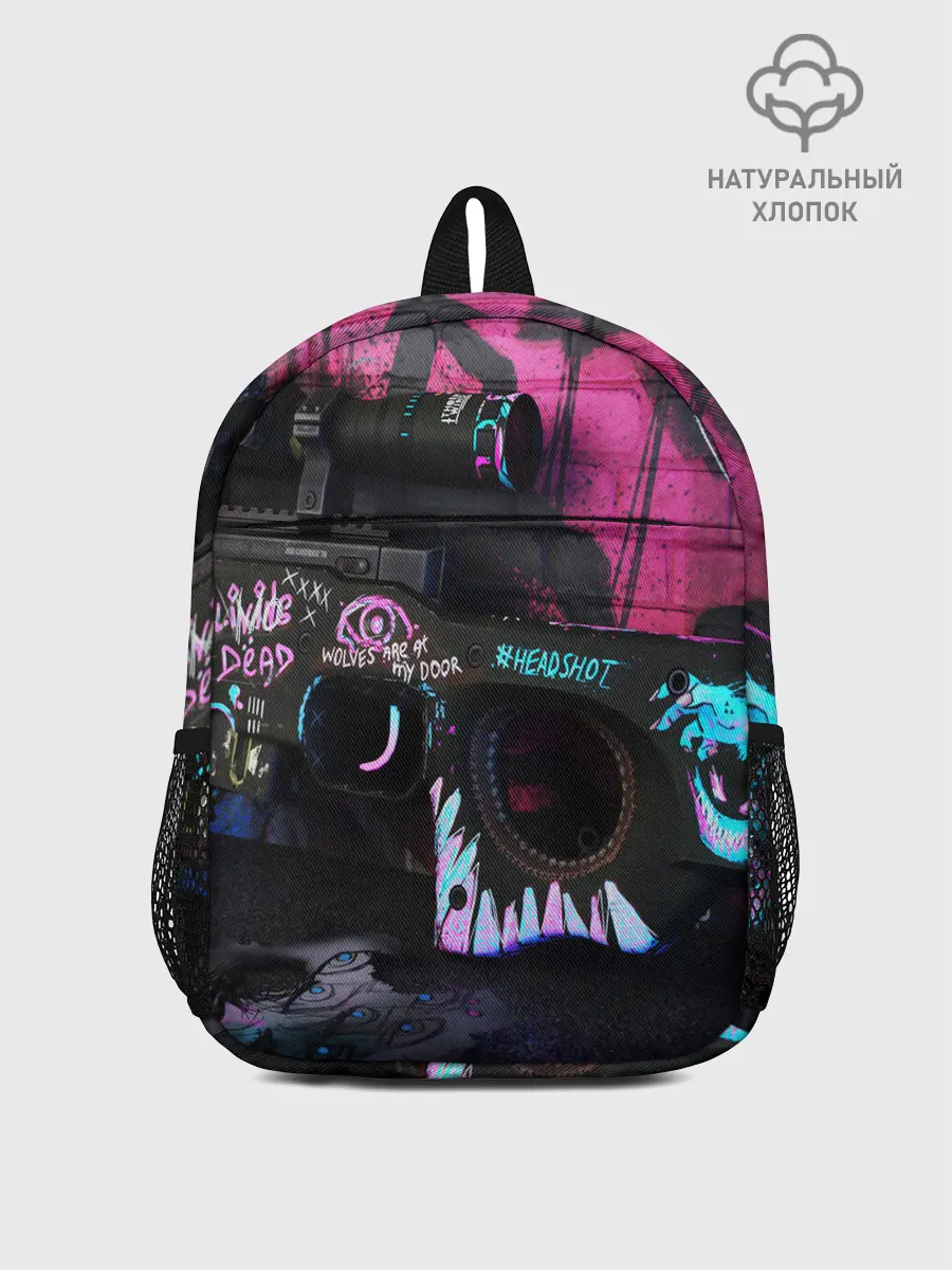 Рюкзак детский / CS GO:НЕОНУАР