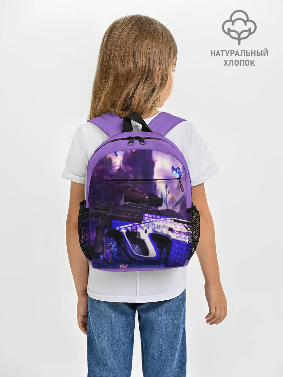 Рюкзак детский / Counter Strike