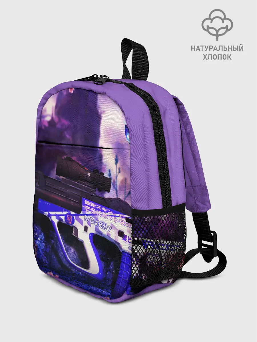 Рюкзак детский / Counter Strike