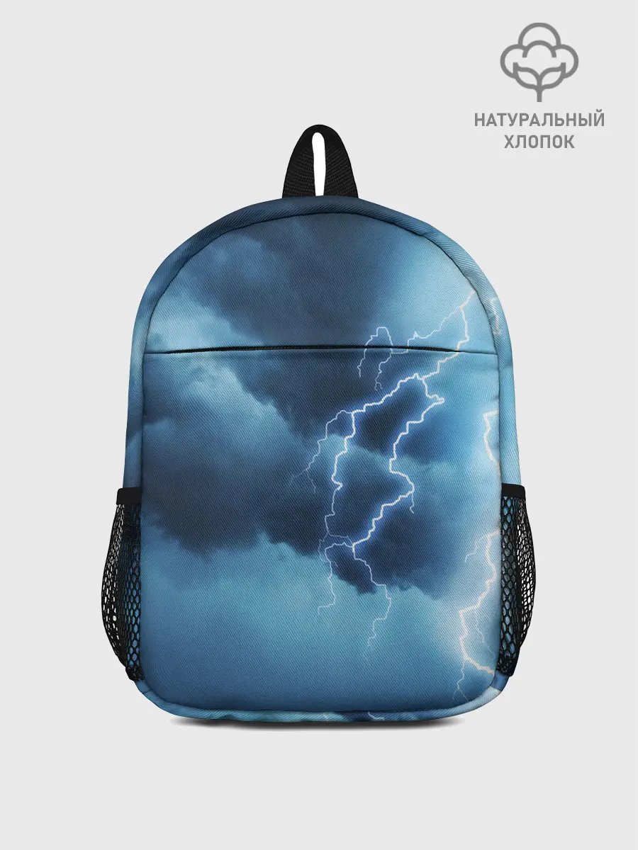 Рюкзак детский / STORM