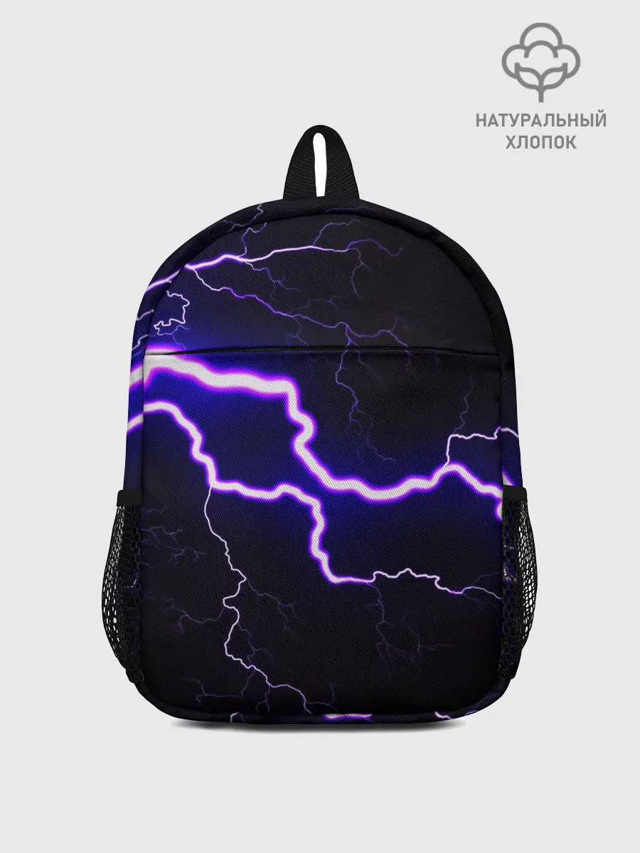 Рюкзак детский / УДАР МОЛНИИ