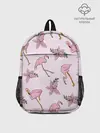 Рюкзак детский / Розовый фламинго