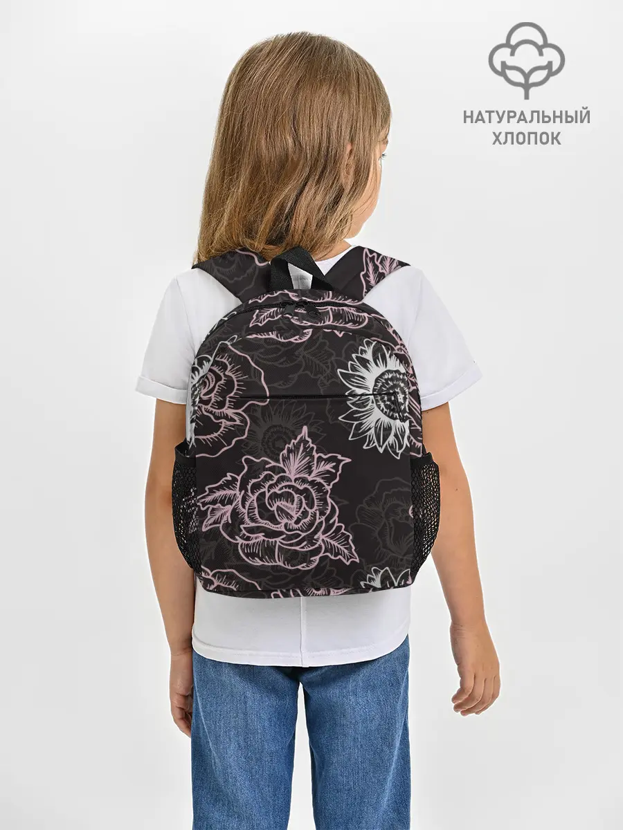 Рюкзак детский / Цветочный узор