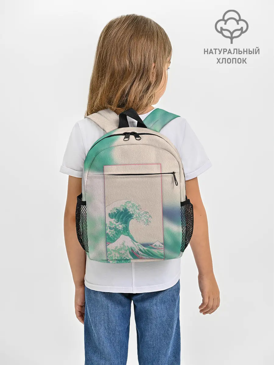 Рюкзак детский / ЯПОНИЯ