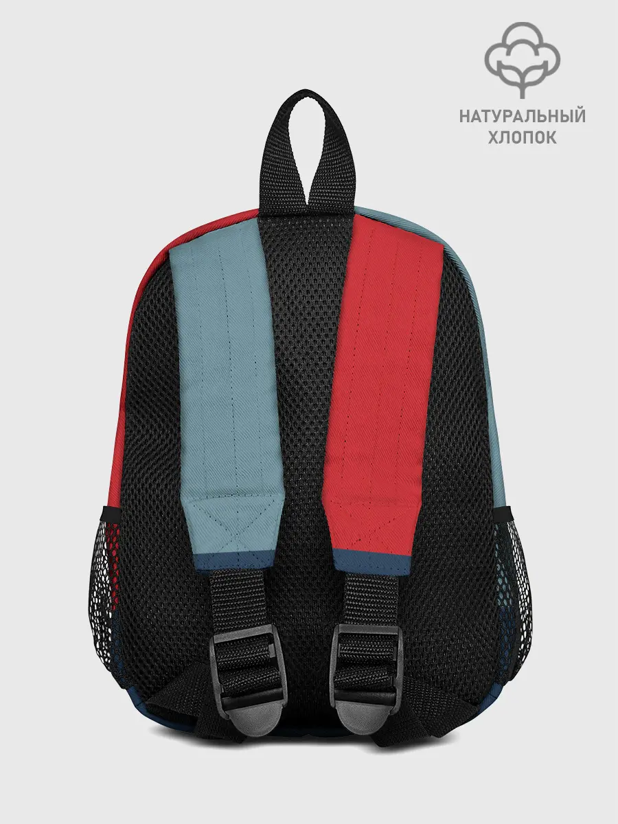 Рюкзак детский / ЮРИЙ ГАГАРИН