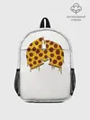 Рюкзак детский / Pizza Clan