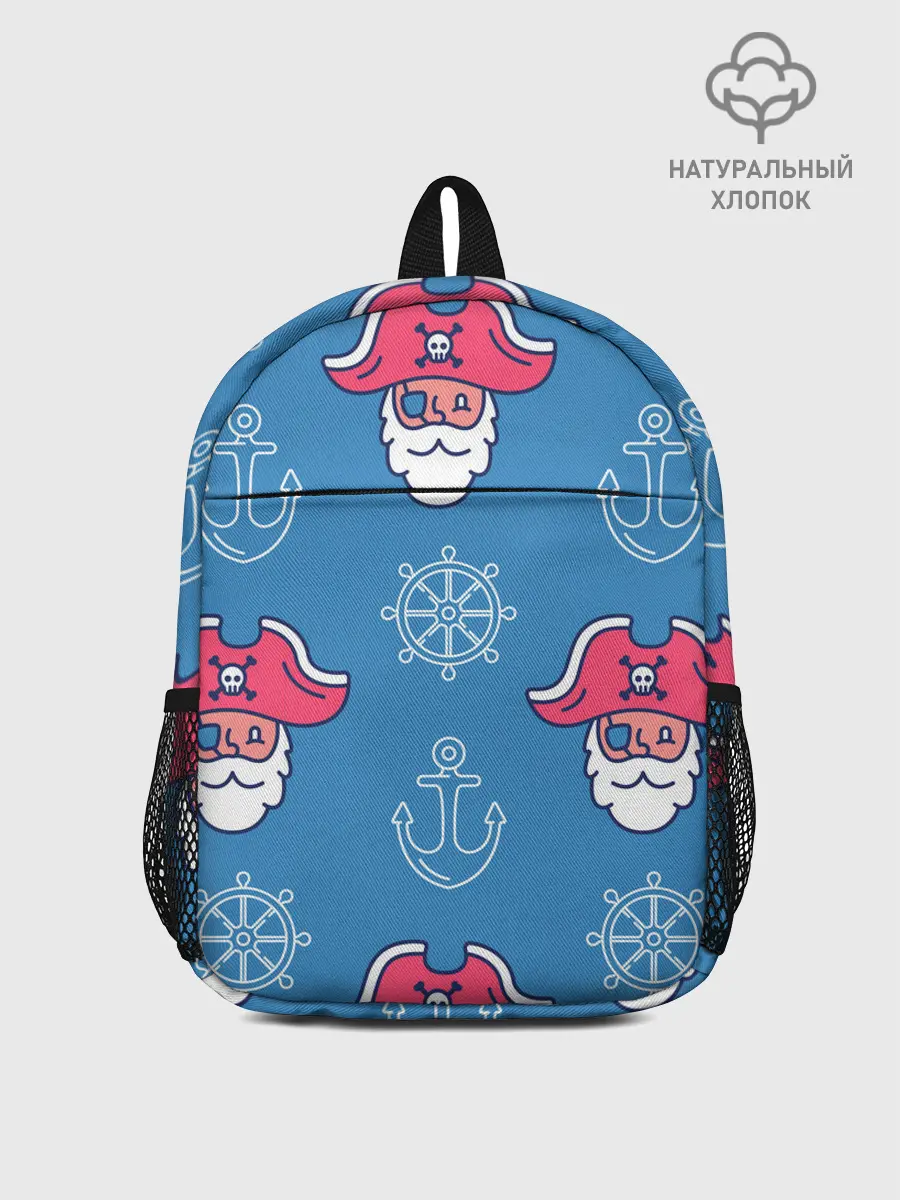 Рюкзак детский / Пиратский арт