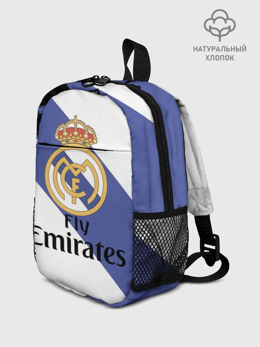 Рюкзак детский / Реал