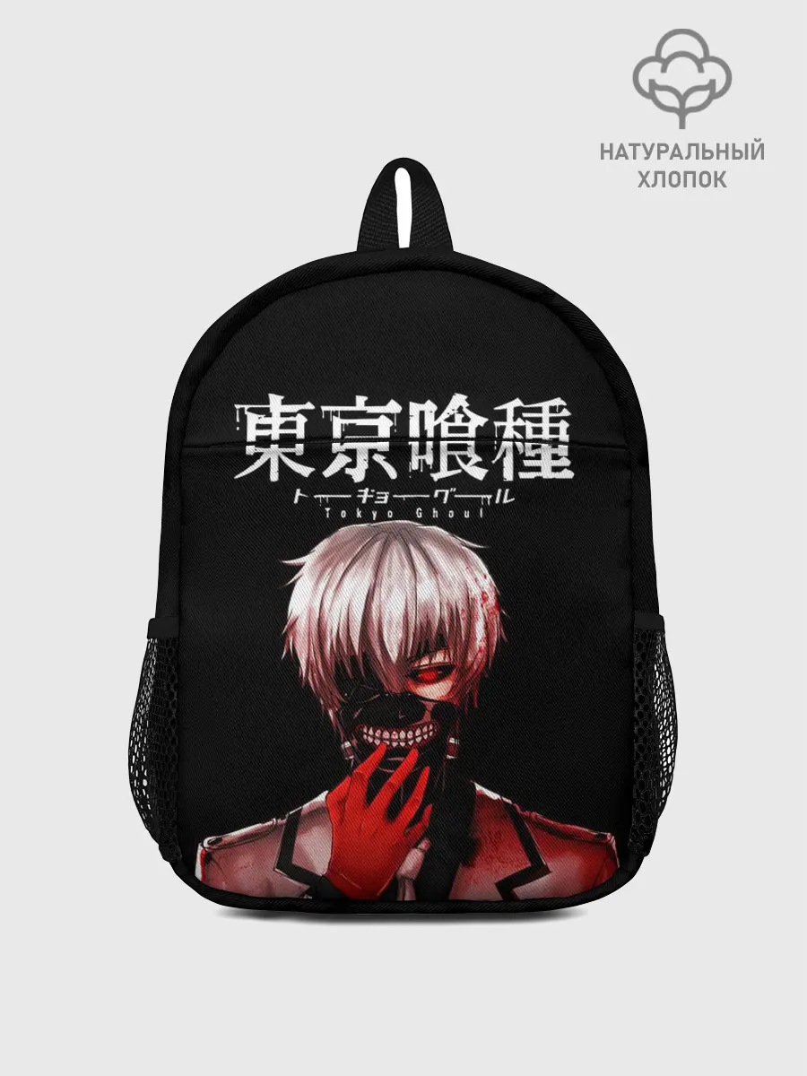 Рюкзак детский / Токийский гуль
