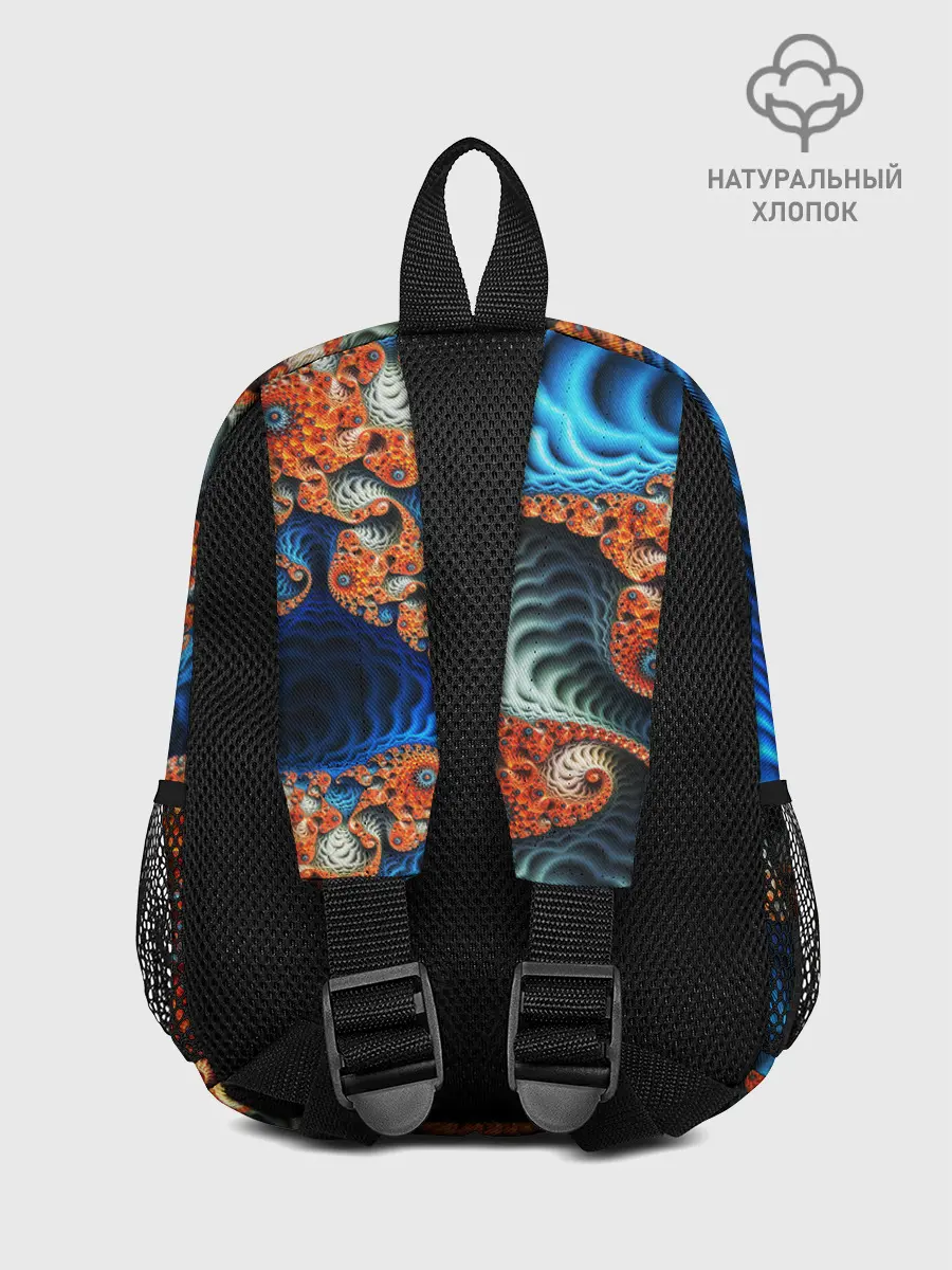 Рюкзак детский / Fractal illusion
