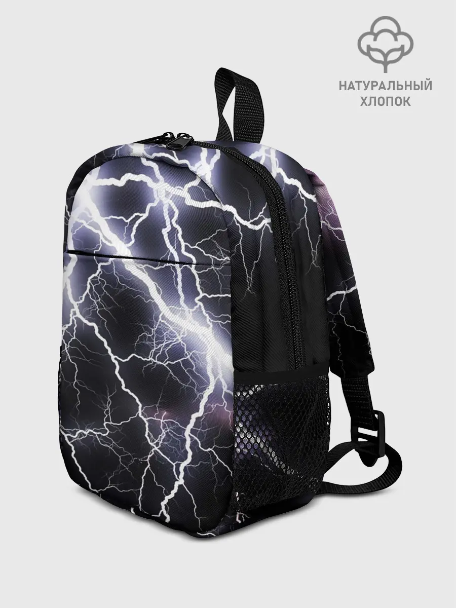 Рюкзак детский / Молния