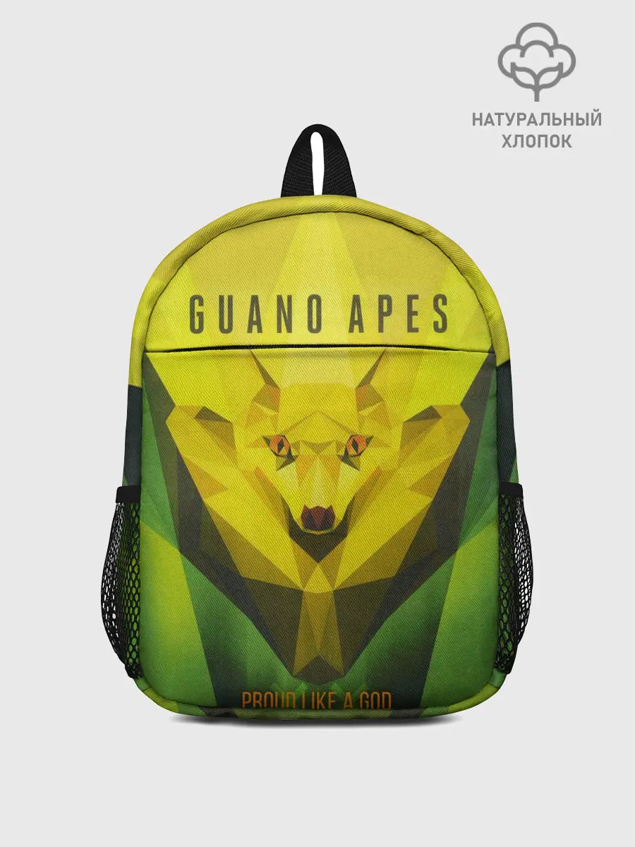 Рюкзак детский / Proud Like a God