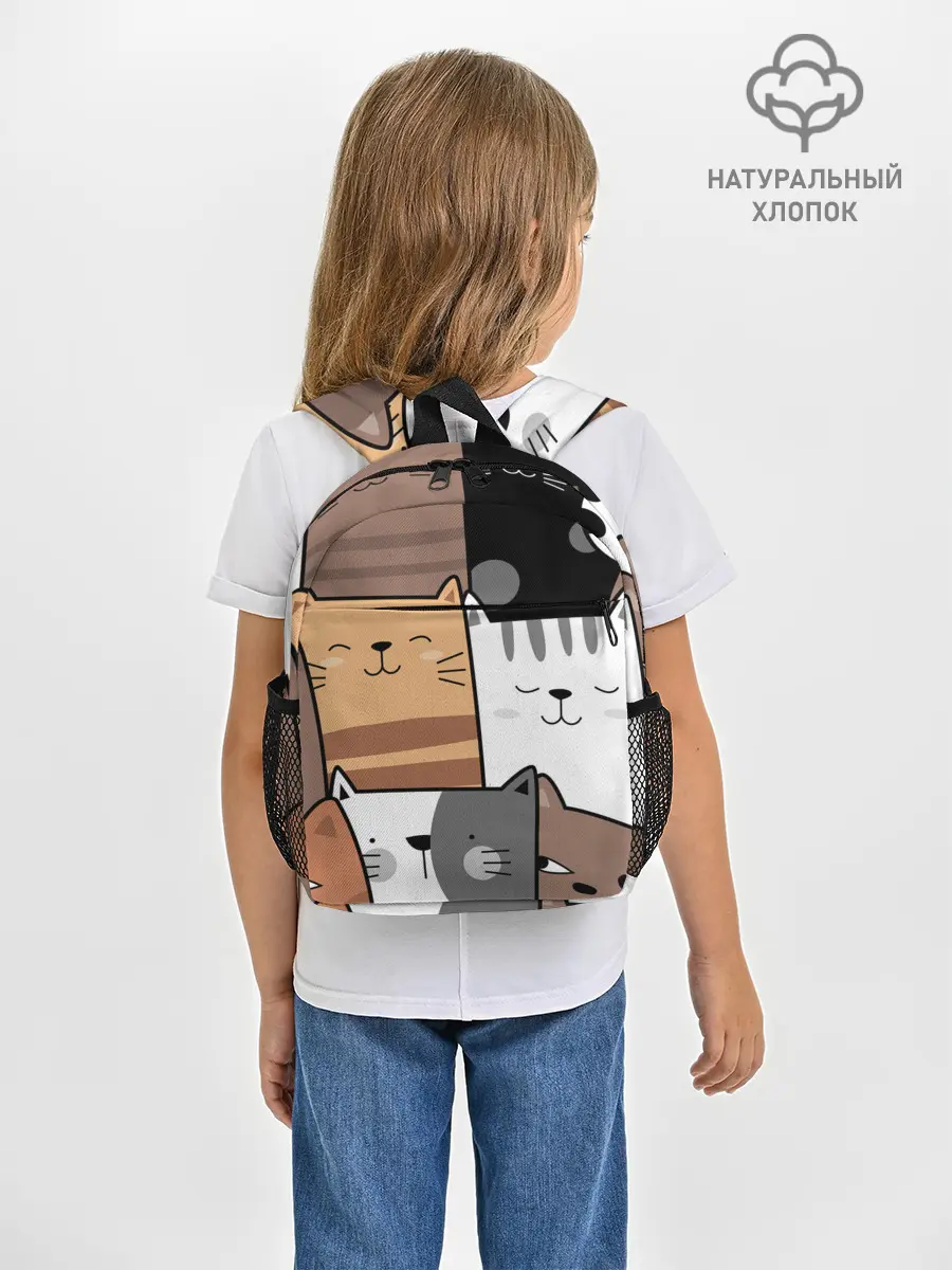 Рюкзак детский / КОТЕЙКИ | ПАТТЕРН