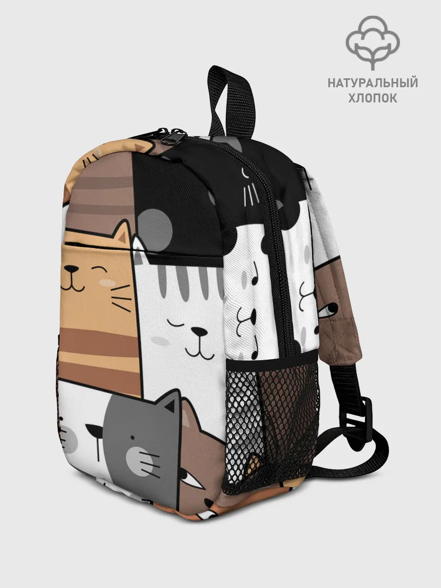 Рюкзак детский / КОТЕЙКИ | ПАТТЕРН