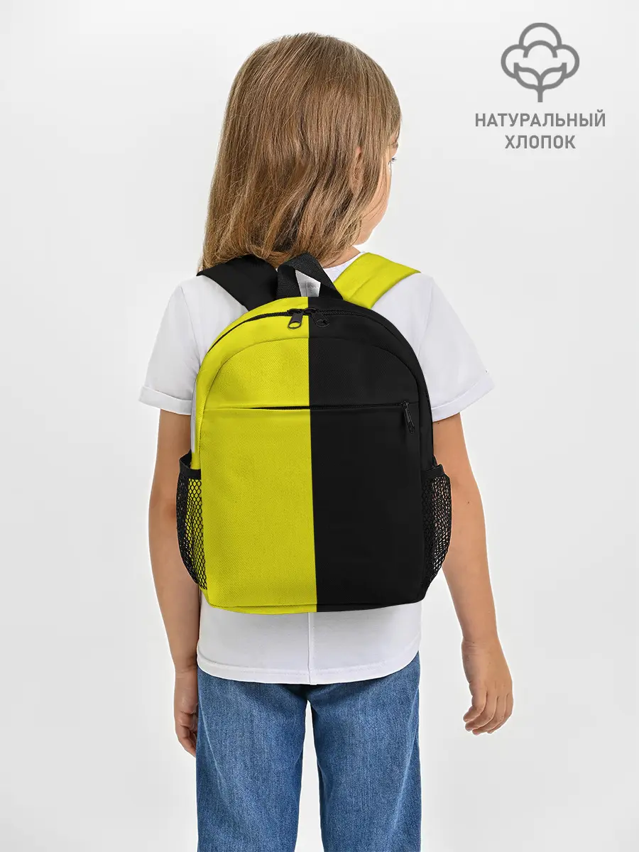 Рюкзак детский / BLACK YELLOW | ЧЕРНО ЖЕЛТЫЙ