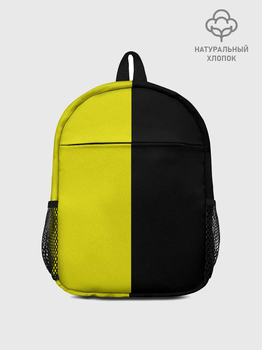 Рюкзак детский / BLACK YELLOW | ЧЕРНО ЖЕЛТЫЙ