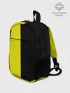 Рюкзак детский / BLACK YELLOW | ЧЕРНО ЖЕЛТЫЙ