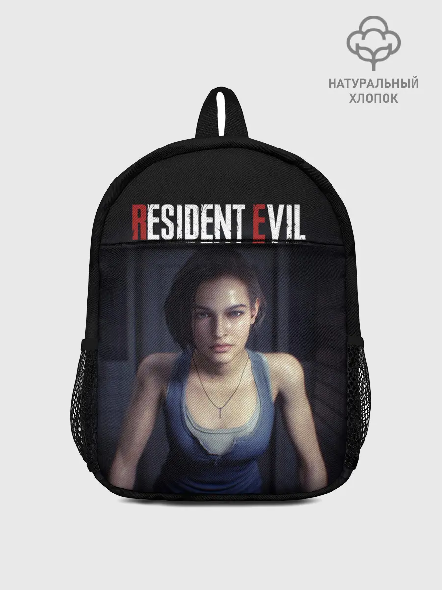 Рюкзак детский / Jill Valentine