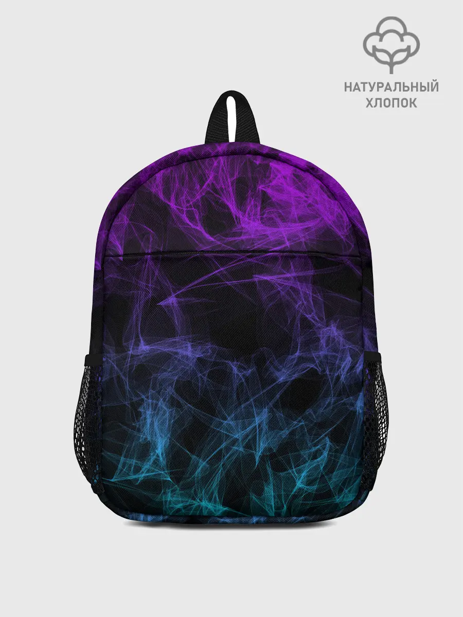 Рюкзак детский / NEON SMOKES STRIPES | НЕОНОВЫЕ ВОЛНЫ