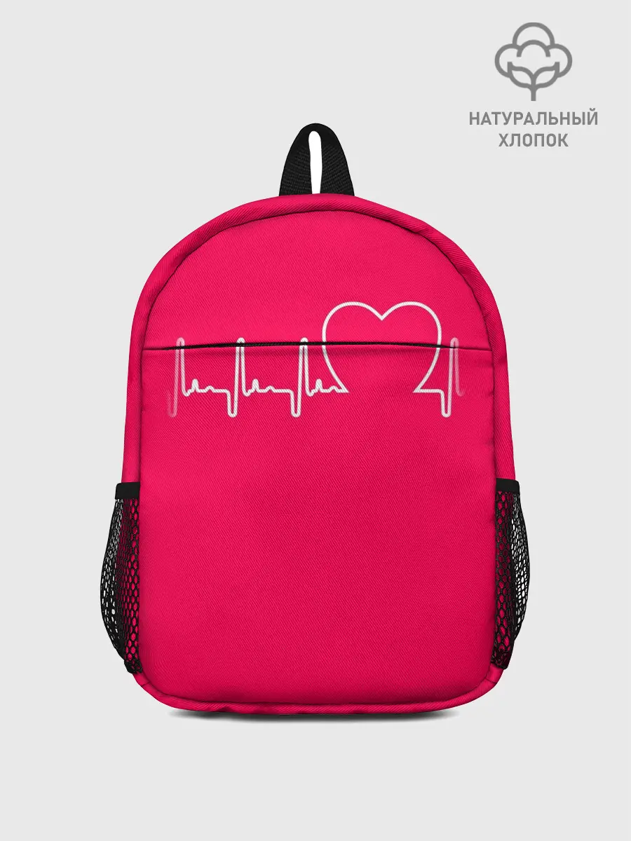 Рюкзак детский / Халат Кардиолога