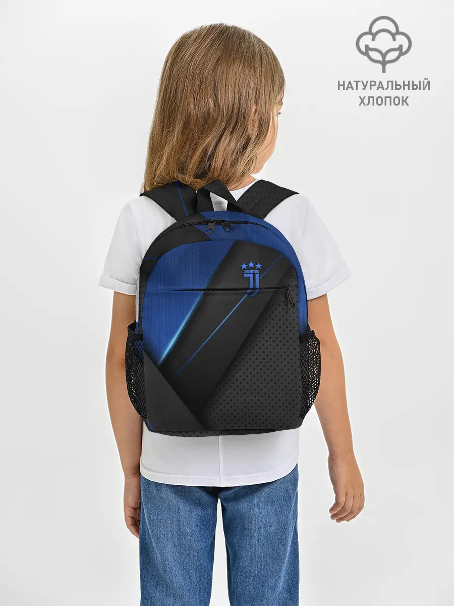 Рюкзак детский / Juventus F.C.