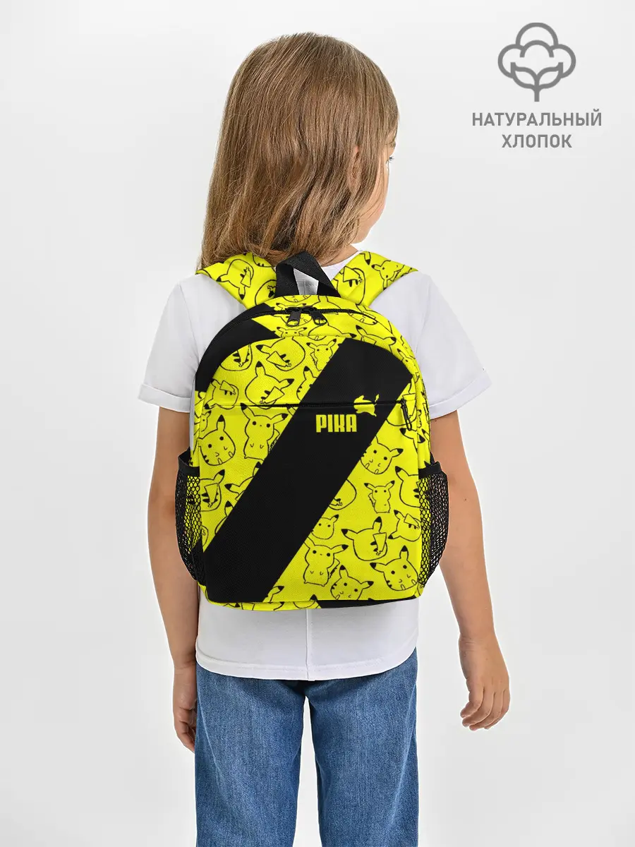 Рюкзак детский / Пикачу