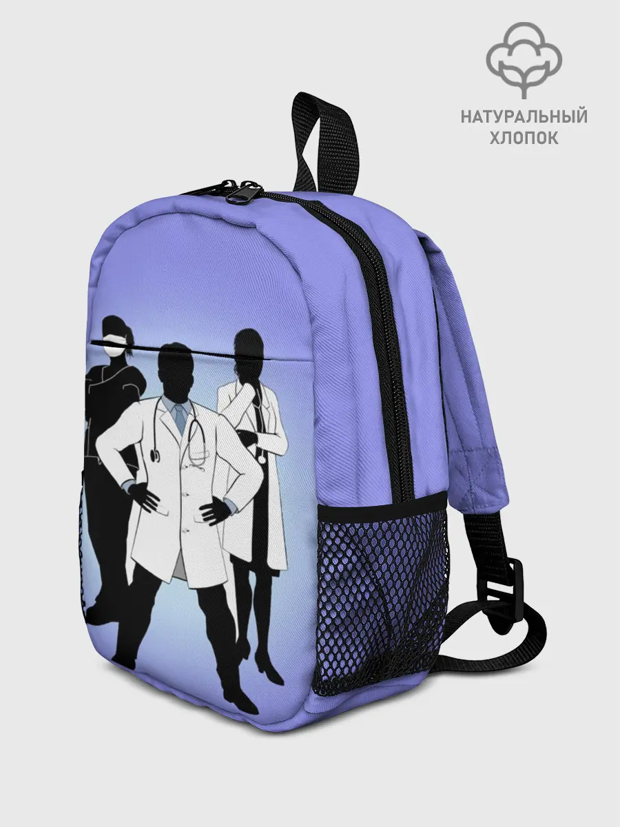 Рюкзак детский / Герои наших дней