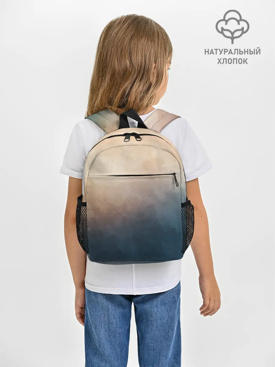 Рюкзак детский / Тана