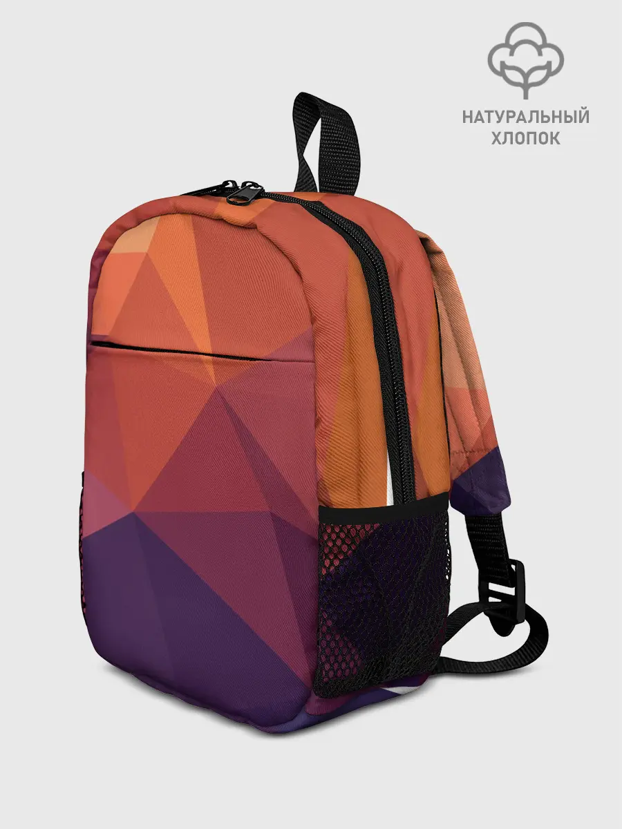 Рюкзак детский / Грани