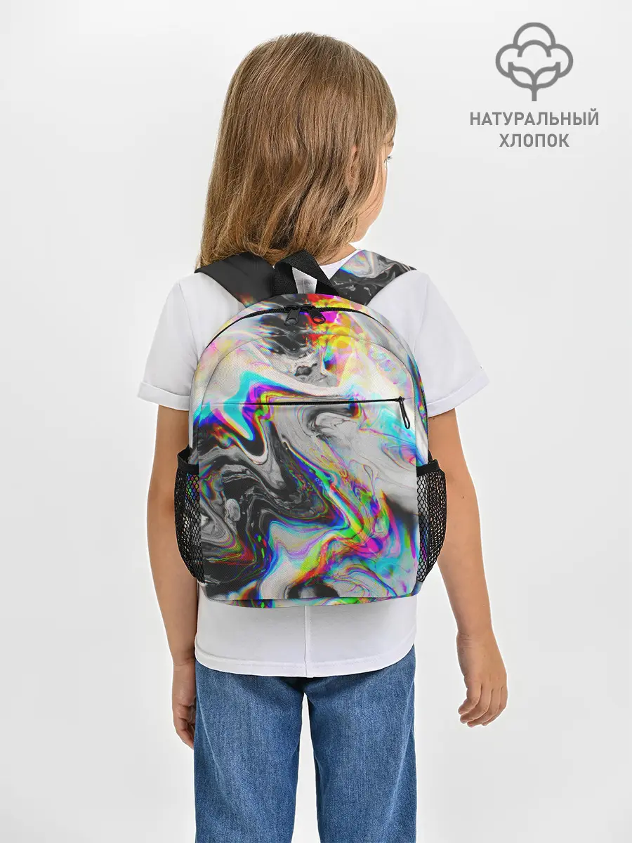Рюкзак детский / DIGITAL ABSTRACT GLITCH | ГЛИТЧ