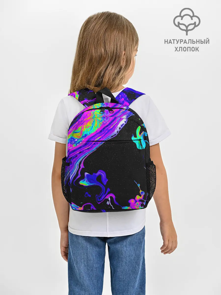 Рюкзак детский / DIGITAL ABSTRACT