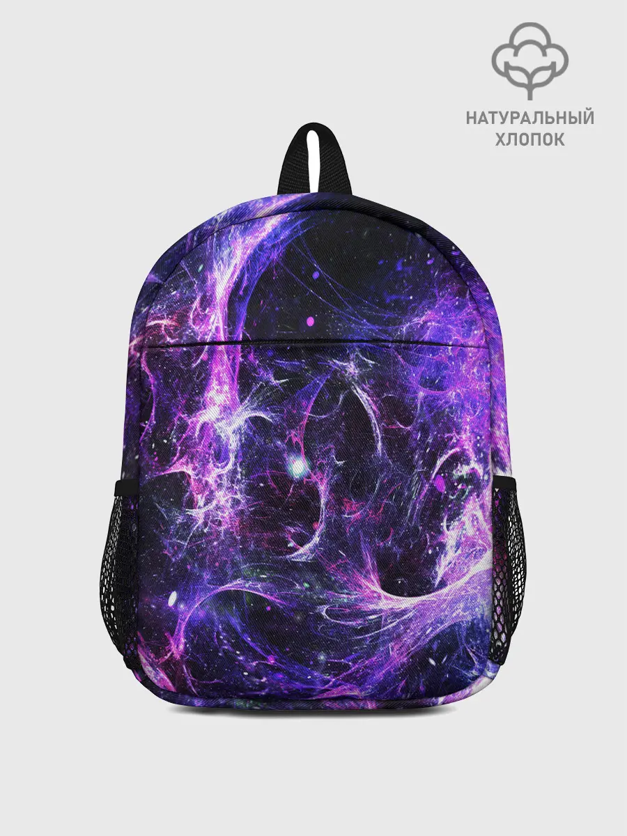 Рюкзак детский / SPACE STARS | КОСМОС ЗВЁЗДЫ