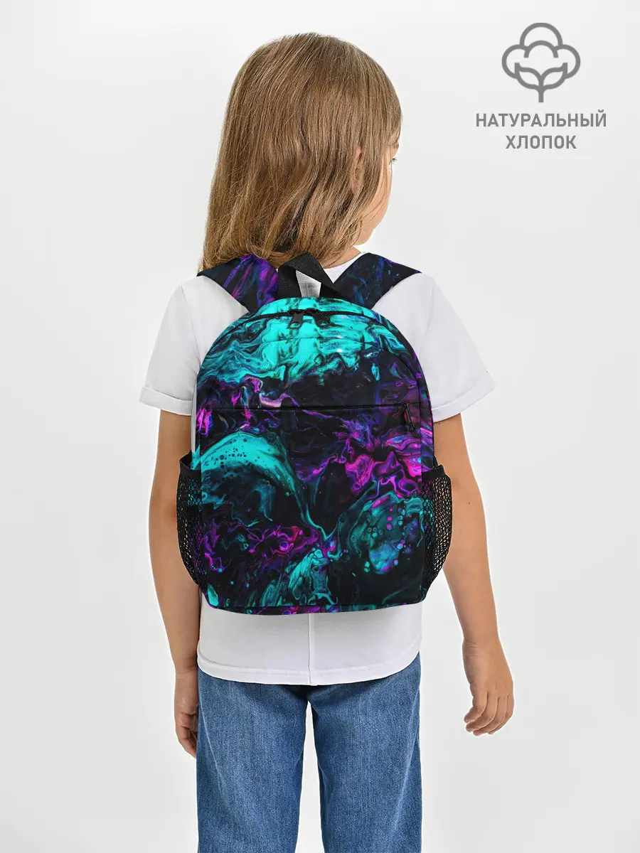 Рюкзак детский / НЕОНОВАЯ АБСТРАКЦИЯ | NEON