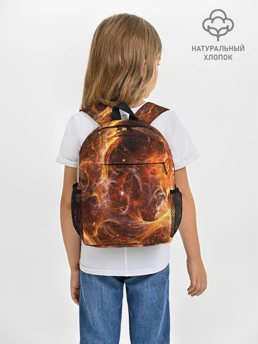 Рюкзак детский / КОСМОС