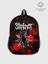 Рюкзак детский / Slipknot