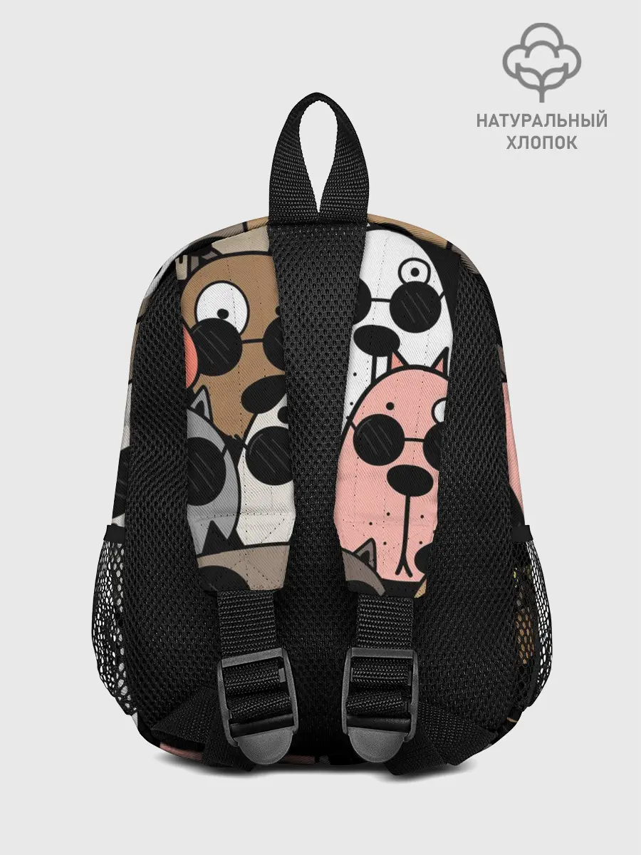 Рюкзак детский / Серьезные псы