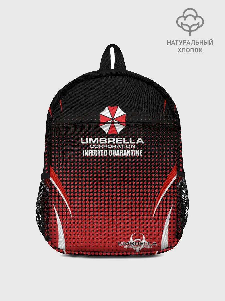 Рюкзак детский / Umbrella