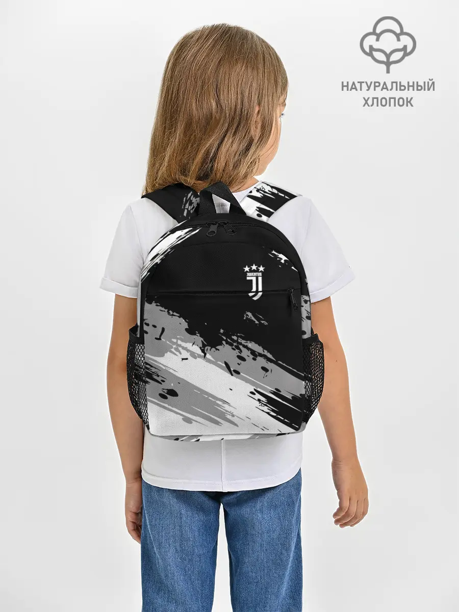 Рюкзак детский / Juventus F.C.