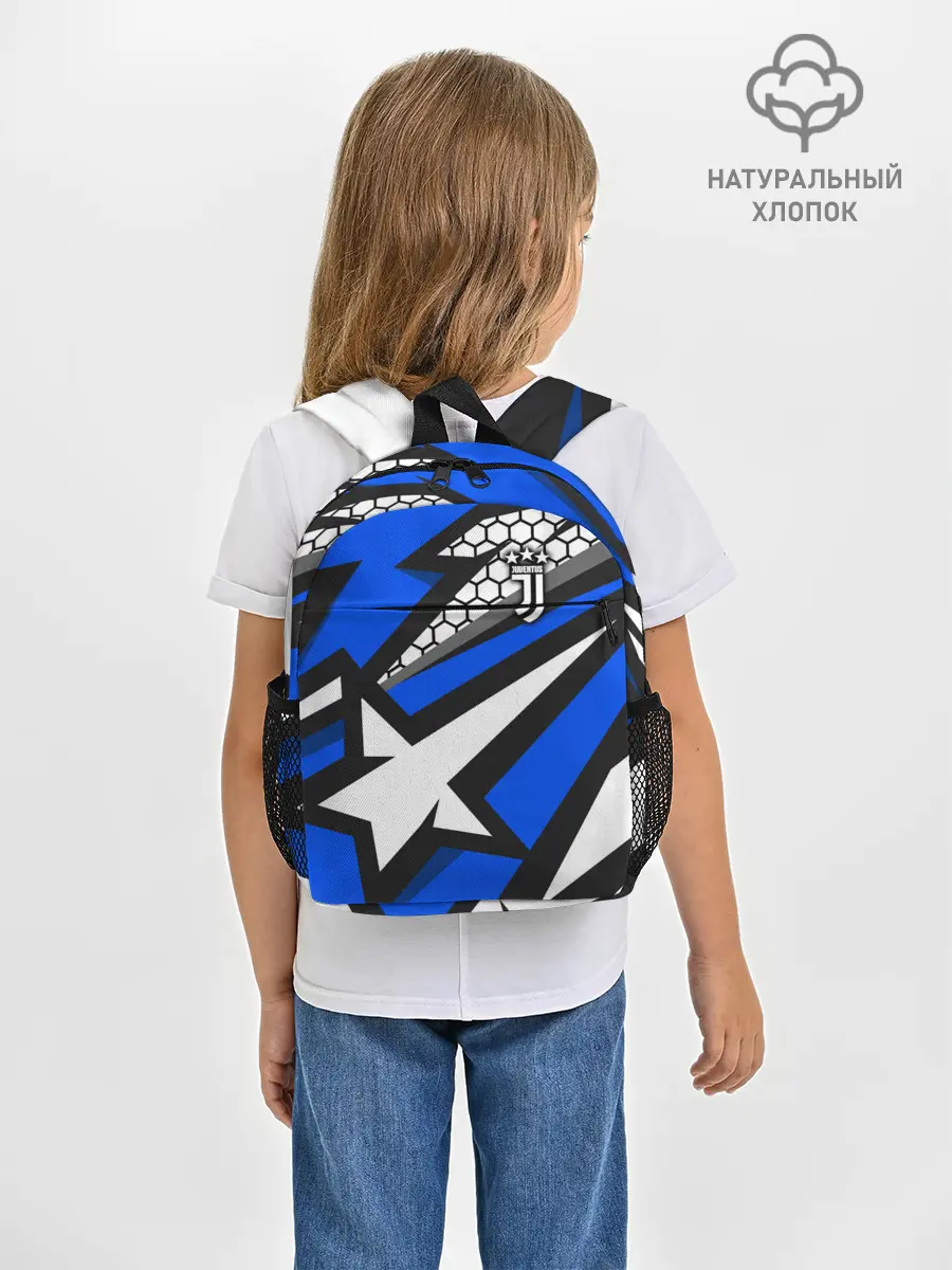 Рюкзак детский / Juventus F.C.