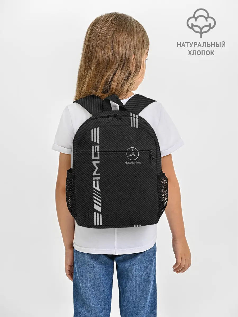 Рюкзак детский / Mercedes Carbon