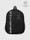 Рюкзак детский / Mercedes Carbon