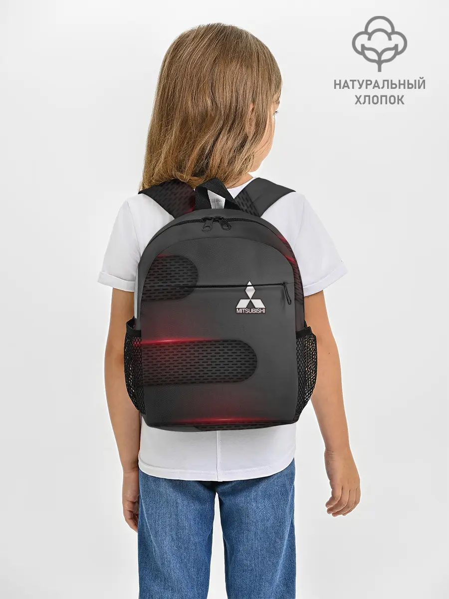 Рюкзак детский / Mitsubishi