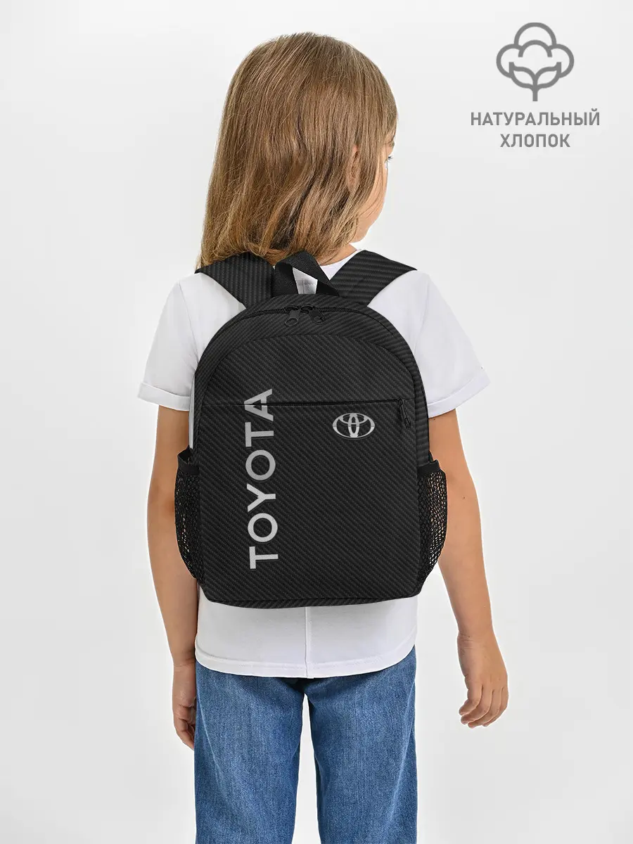 Рюкзак детский / Toyota CARBON
