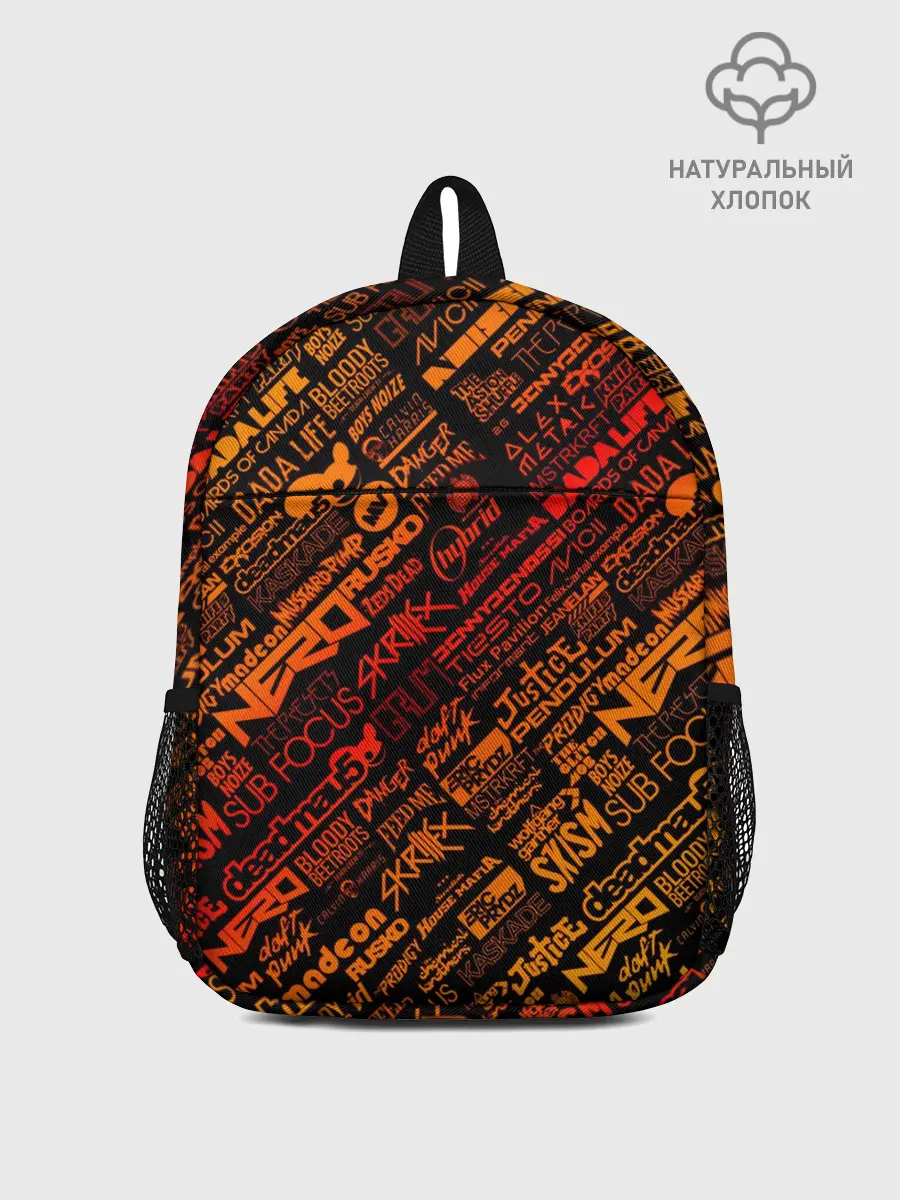 Рюкзак детский / Музыкальные бренды